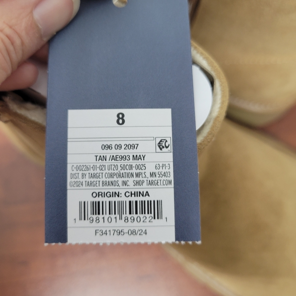 Universal Thread Women May Boots With Memory Foam Tan NWOB - Picture 7 of 9